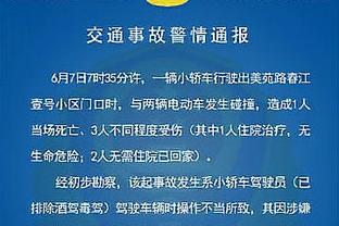 焦点战⚔！曼联晒海报预热迎战热刺：瓦拉内单人出镜？